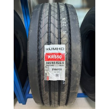 385/65R 22.5 KUMHO KRS50 164K (Корея) РУЛЕВАЯ ОСЬ