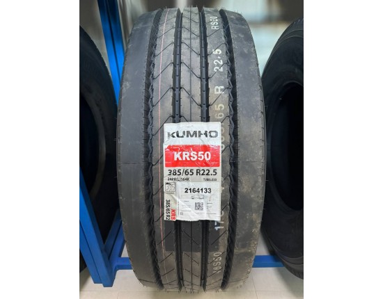 385/65R 22.5 KUMHO KRS50 164K (Корея) РУЛЕВАЯ ОСЬ